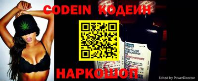 сатива Будённовск