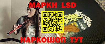 мефедрон мука Бузулук