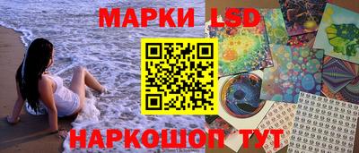 бутират Бугуруслан