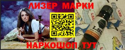 мефедрон мука Бузулук