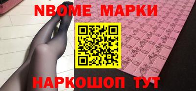 мефедрон мука Бузулук
