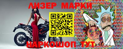 мефедрон мука Бузулук