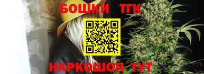 мефедрон мука Бузулук