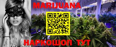 мефедрон мука Бузулук