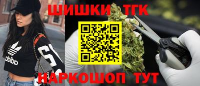 мефедрон мука Бузулук
