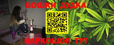 мефедрон мука Бузулук