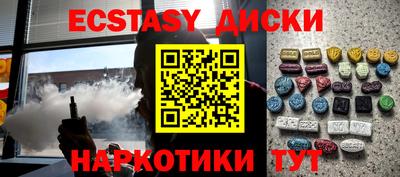 сатива Будённовск