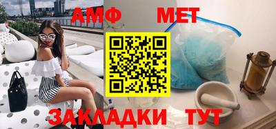 сатива Будённовск