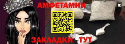 твердый Волжский