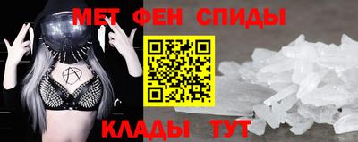 сатива Будённовск