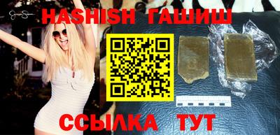 сатива Будённовск