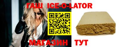 сатива Будённовск