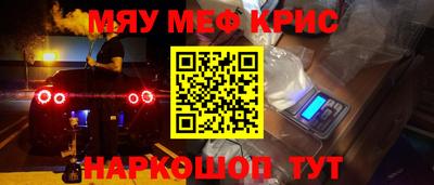 твердый Волжск