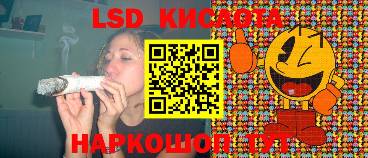 Наркотические марки 1500мкг  Наркотические марки 1500мкг  Наркотические марки  Карабулак  Вход с VPN 