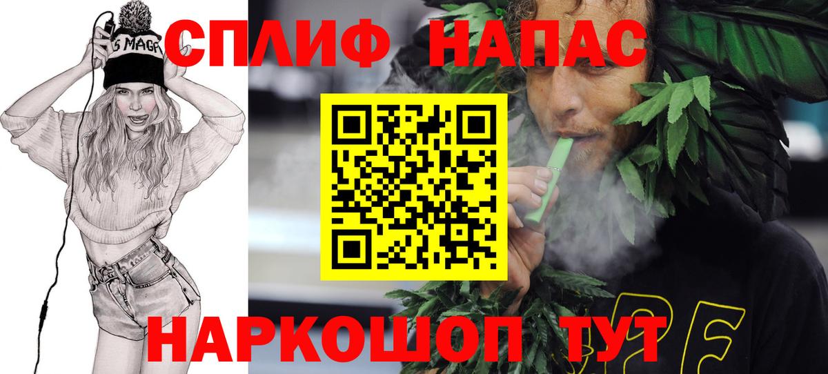Каннабис планчик  Бошки Шишки планчик  МАРИХУАНА семена  Вход с VPN  Карабулак  Конопля OG Kush 
